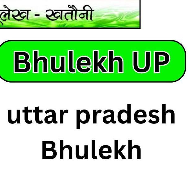 Bhulekhup